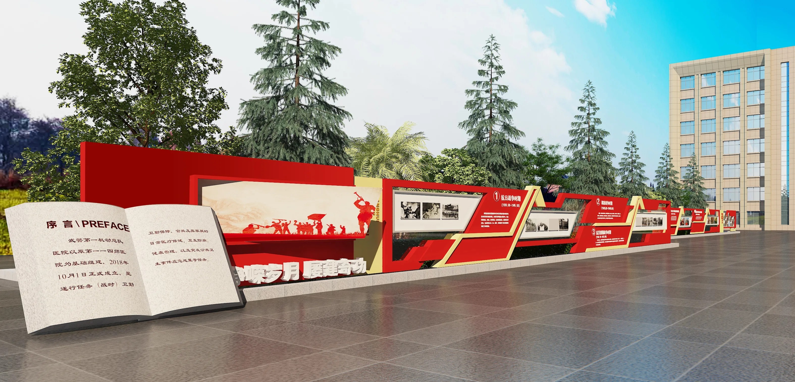 廣東黨建文化宣傳欄設計、廣東黨建宣傳欄制作、廣東法治社區策劃、廣東黨建文化長廊設計、廣東黨建文化墻設計（一）