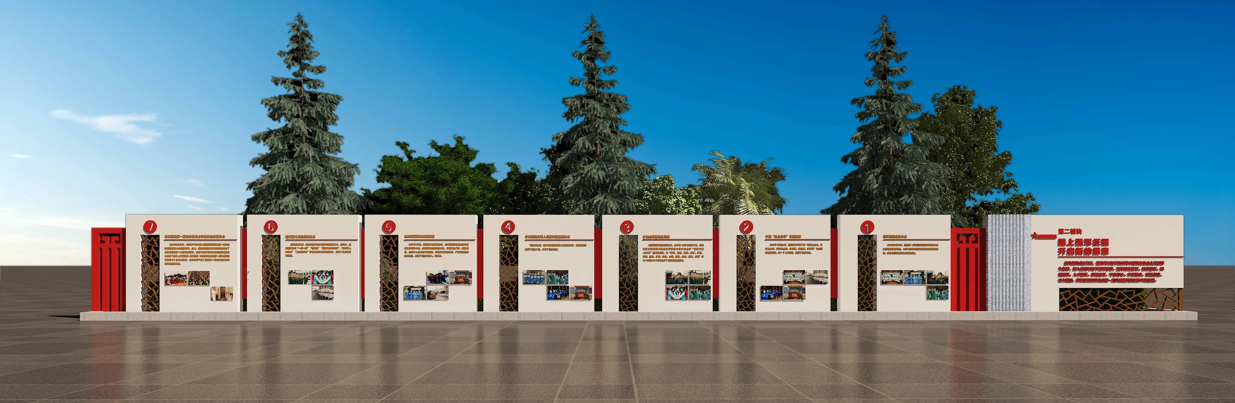 廣東黨建文化宣傳欄設計、廣東黨建宣傳欄制作、廣東法治社區策劃、廣東黨建文化長廊設計、廣東黨建文化墻設計（一）