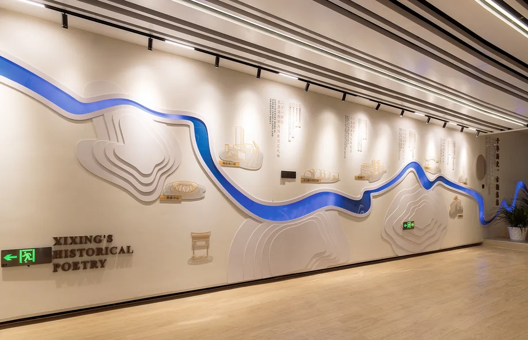 廣東汕尾黨建服務中心設計、社區街道服務中心設計、黨建文化建設