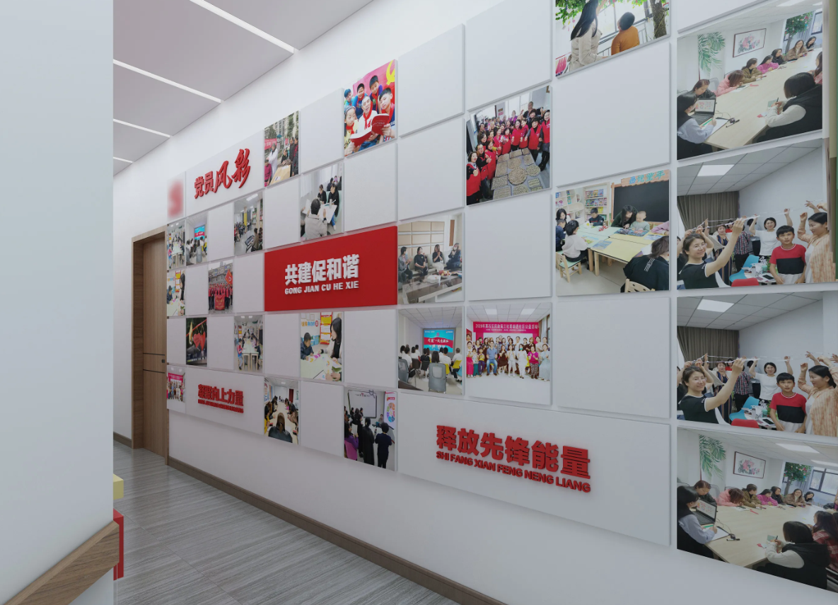 廣東潮州黨建展廳設計，潮州黨建展館設計、黨建文化建設，潮州黨建文化設計