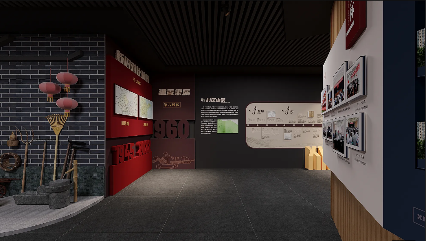 廣東振興鄉村展廳設計、廣東美麗鄉村村史館設計、廣東振興鄉村文化館、廣東民俗文化館設計（四）