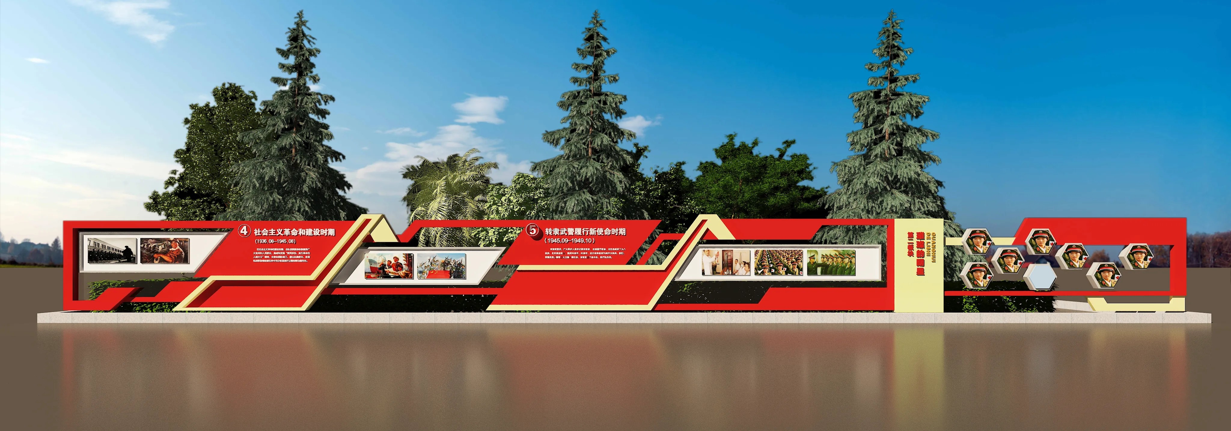 廣東黨建文化宣傳欄設計、廣東黨建宣傳欄制作、廣東法治社區策劃、廣東黨建文化長廊設計、廣東黨建文化墻設計（一）