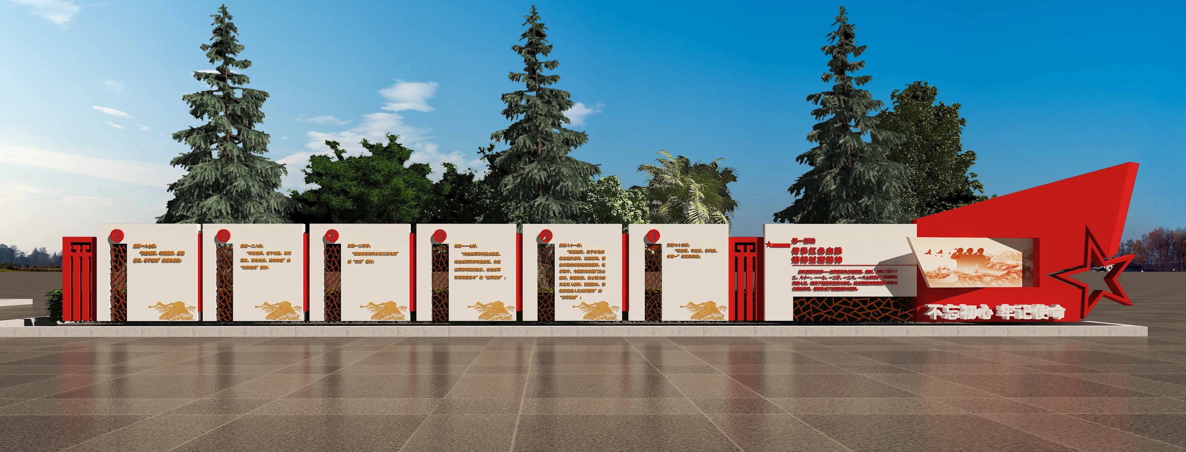 廣東黨建文化宣傳欄設計、廣東黨建宣傳欄制作、廣東法治社區策劃、廣東黨建文化長廊設計、廣東黨建文化墻設計（一）