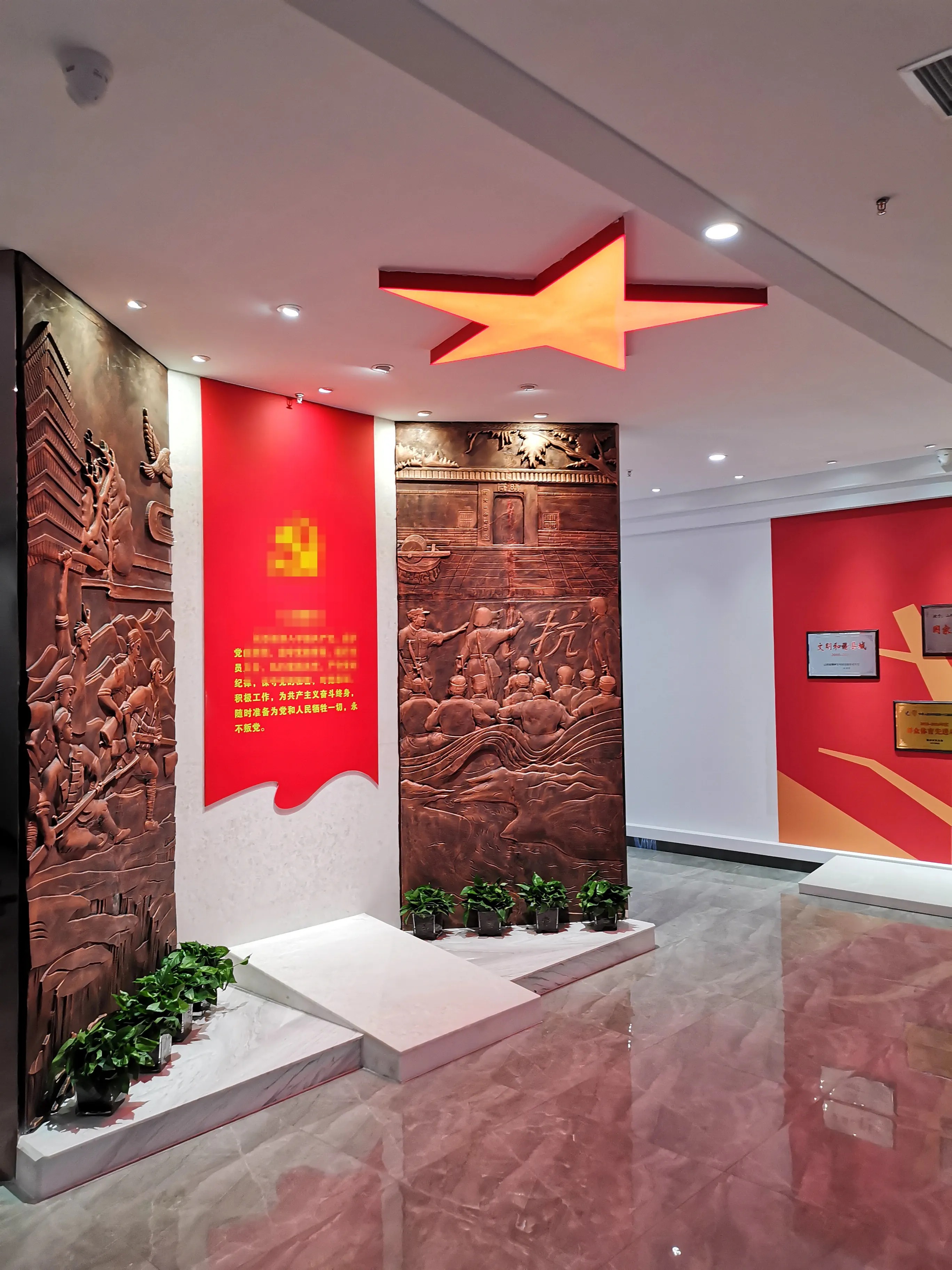 廣東韶關黨建展廳設計，廣東黨建展示館設計、廣東黨建文化策劃