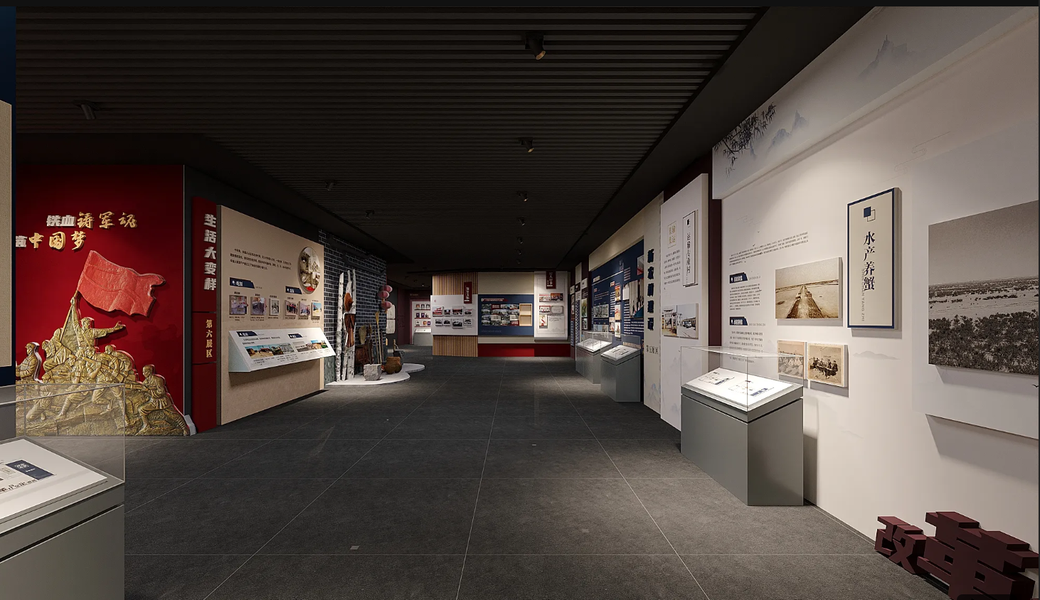 廣東振興鄉村展館設計、廣東振興鄉村村史館設計、廣東振興鄉村文化館、廣東民俗文化館設計（三）