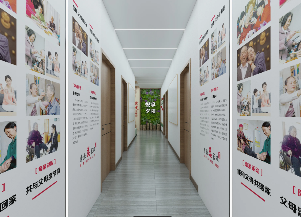 廣東揭陽黨建服務中心建設、揭陽黨建服務中心設計、黨群服務中心設計