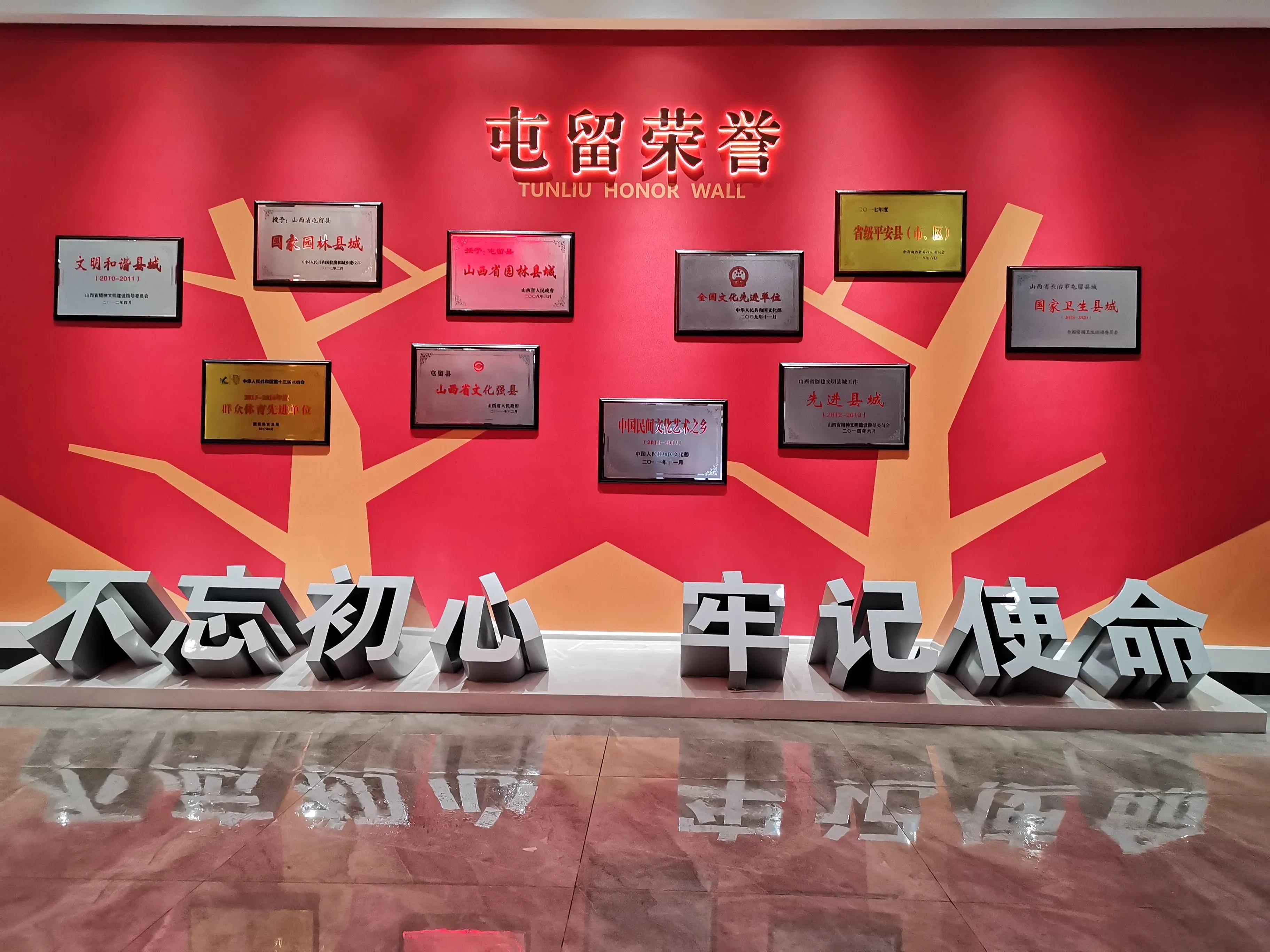 廣東汕頭黨建展覽廳施工，廣東黨建展覽館施工、廣東黨建文化施工規劃