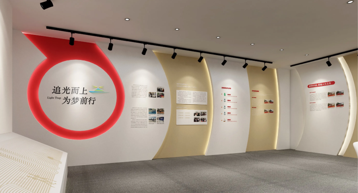 廣東河源黨建活動室設計裝修、黨建服務中心設計裝修、社區服務中心、黨群服務中心